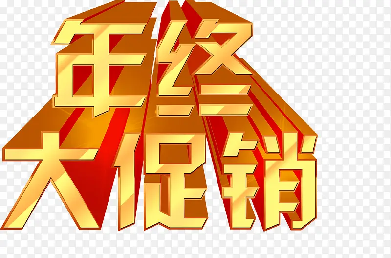 ���մ����-������