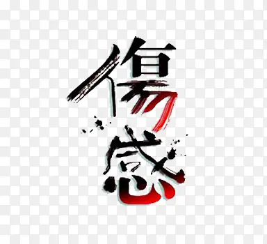 �˸��ز�����ز�-������