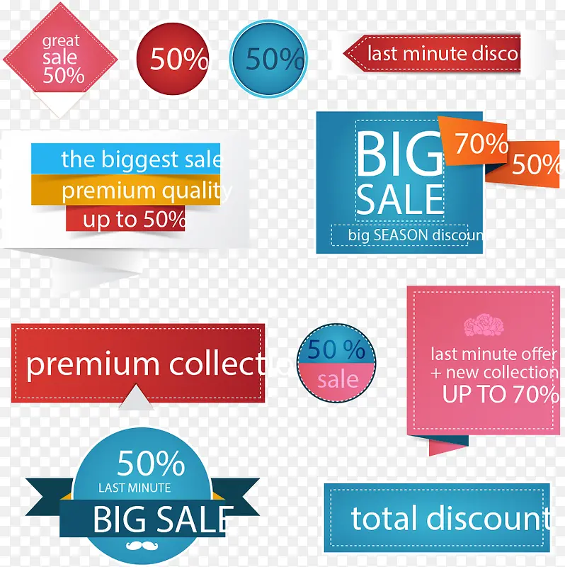 ʸ����ɫ�ۿ۱�ǩ-������