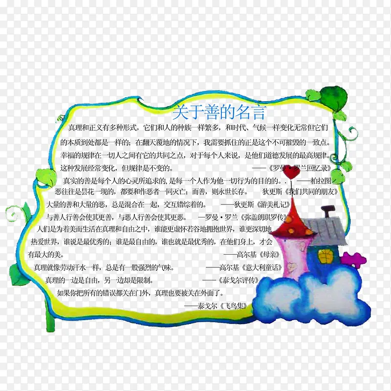 �Ǳ�����-������