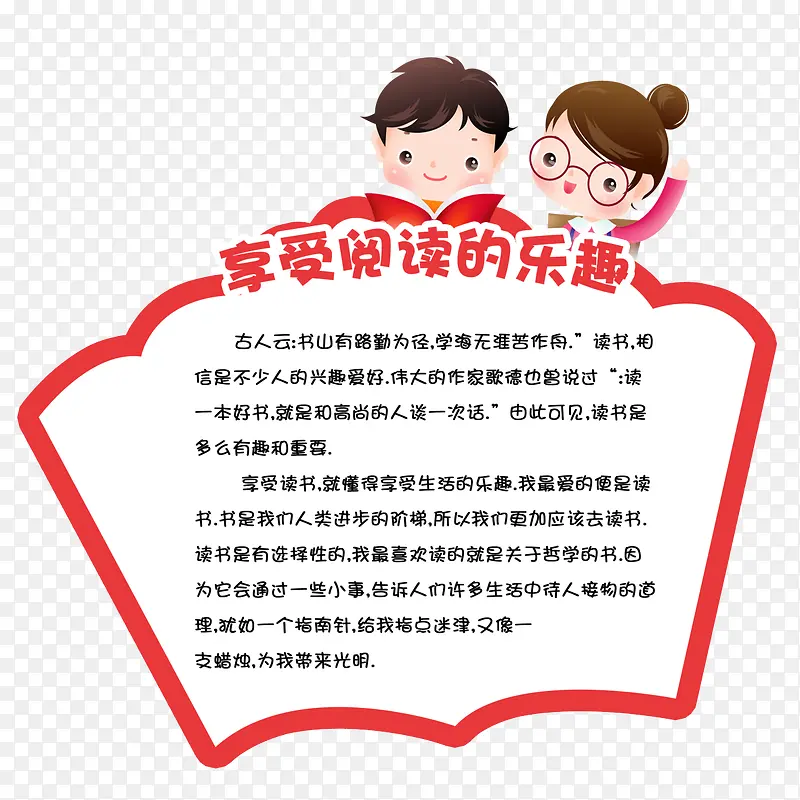 С���ֳ���-������