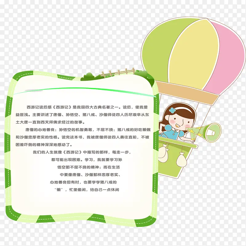 ���ֺ���-������