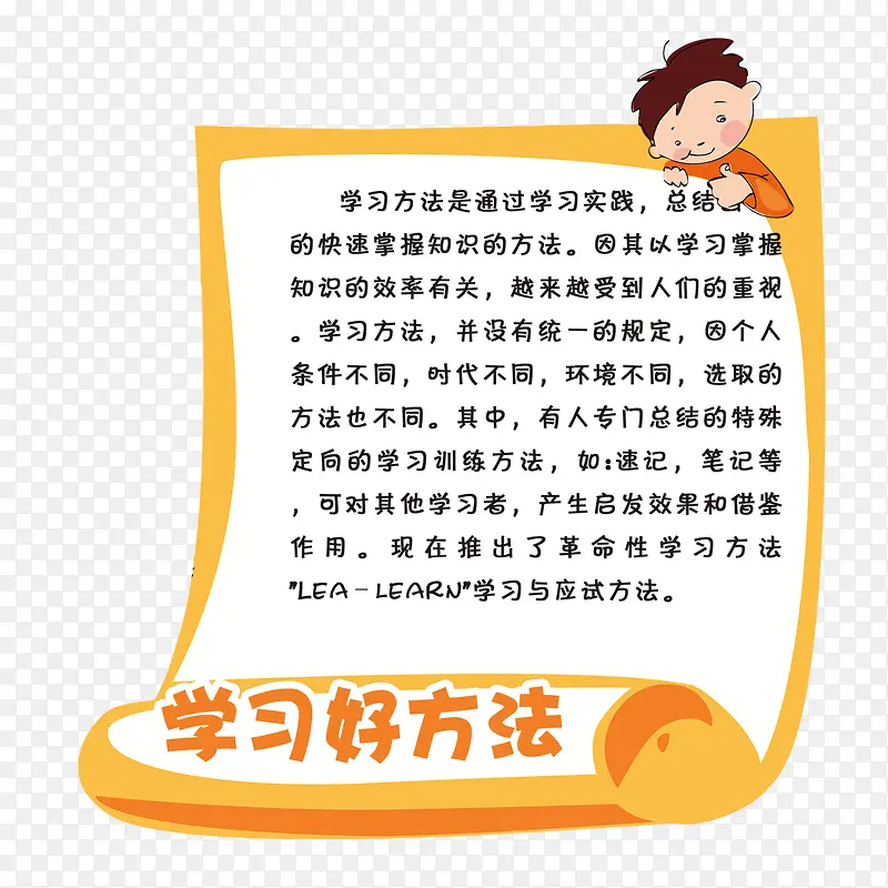 ��ͯ����-������