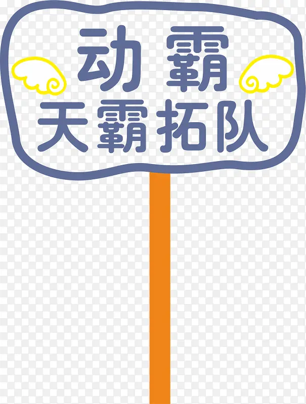 �����˶����־���-������