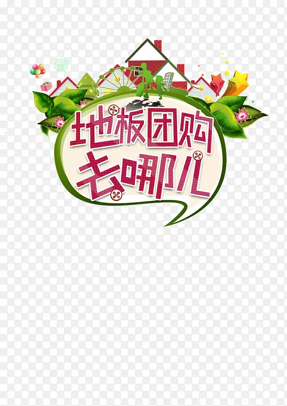 �ذ��Ź�-������