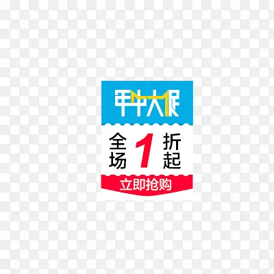 ���д��logo-������