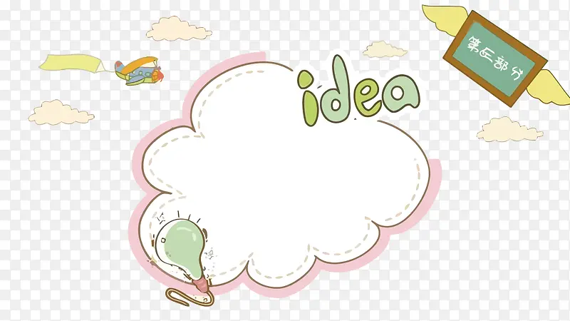 ʸ���ƶ�߿�-������