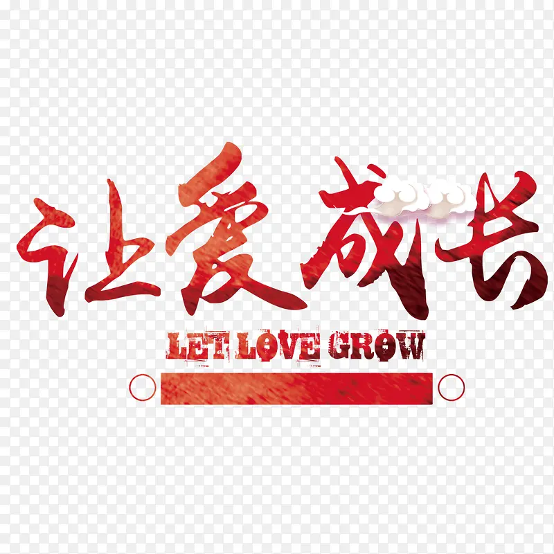 �ð��ɳ�-������