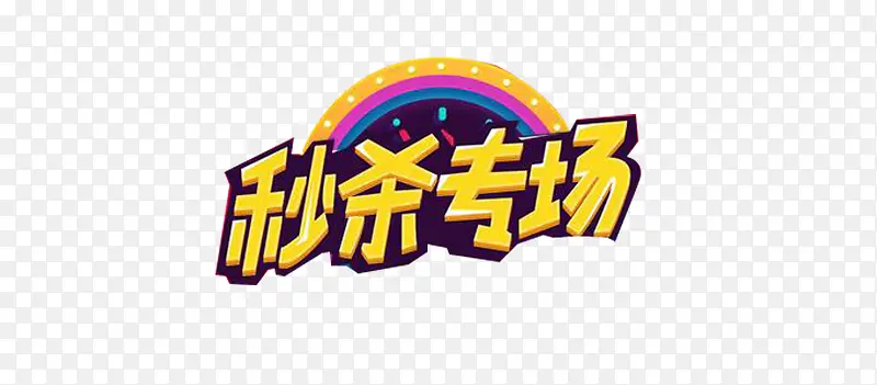 ���մ���Ԫ�����-������