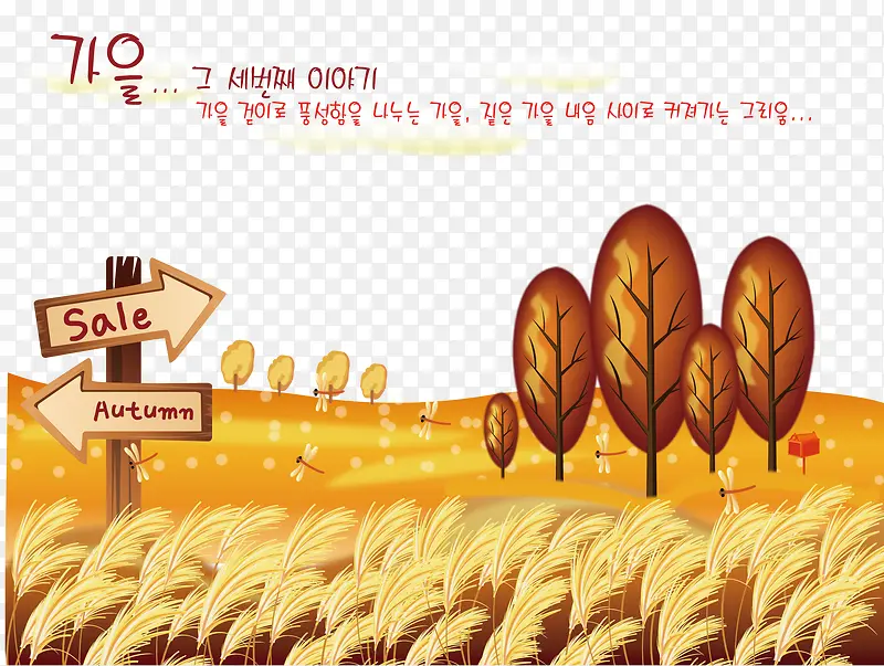 ��ͨ�廭-������