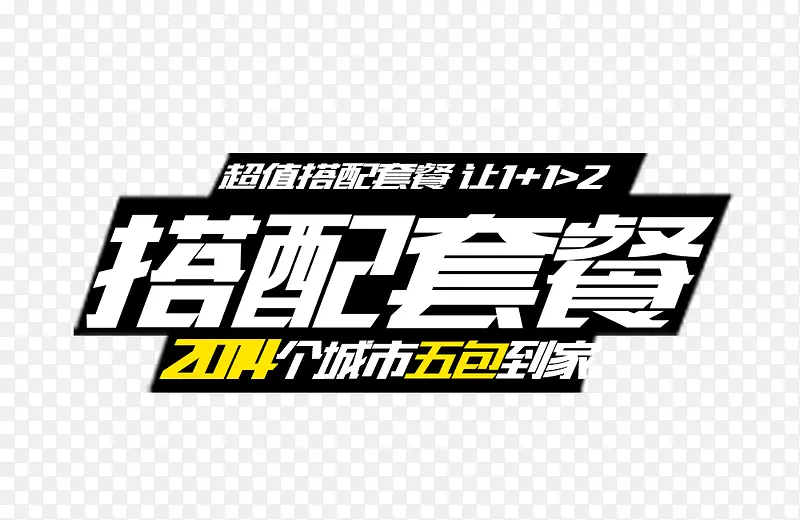 �����ײ�-������