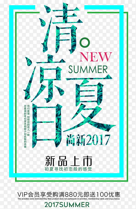 �������մ����������-������