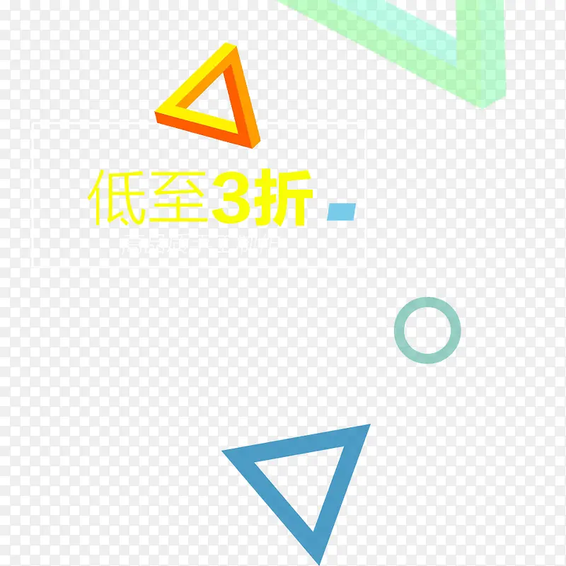 ������Ư����-������