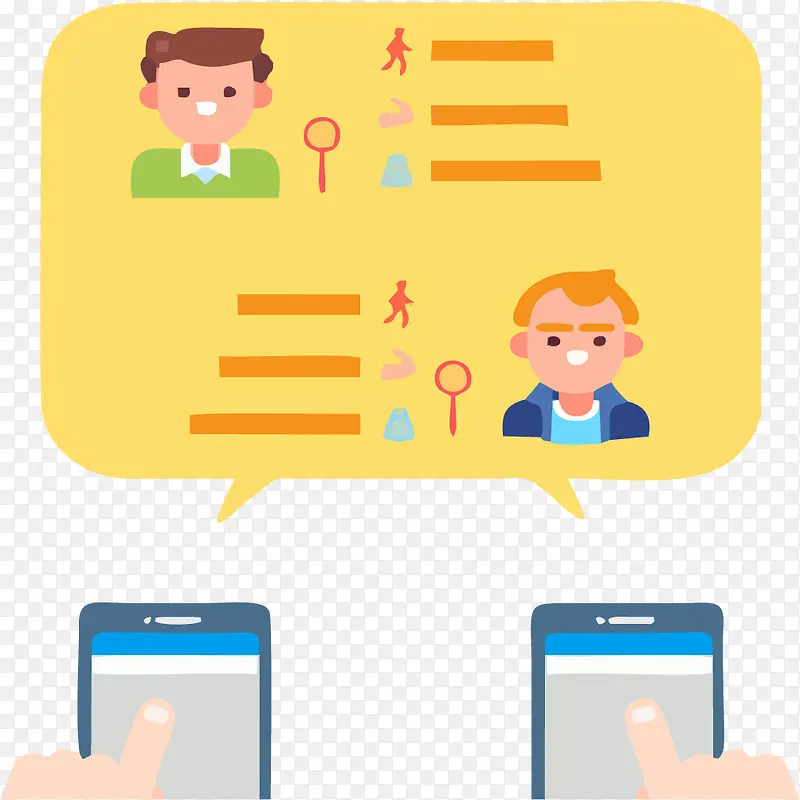 �ֻ���Ϣ����-������