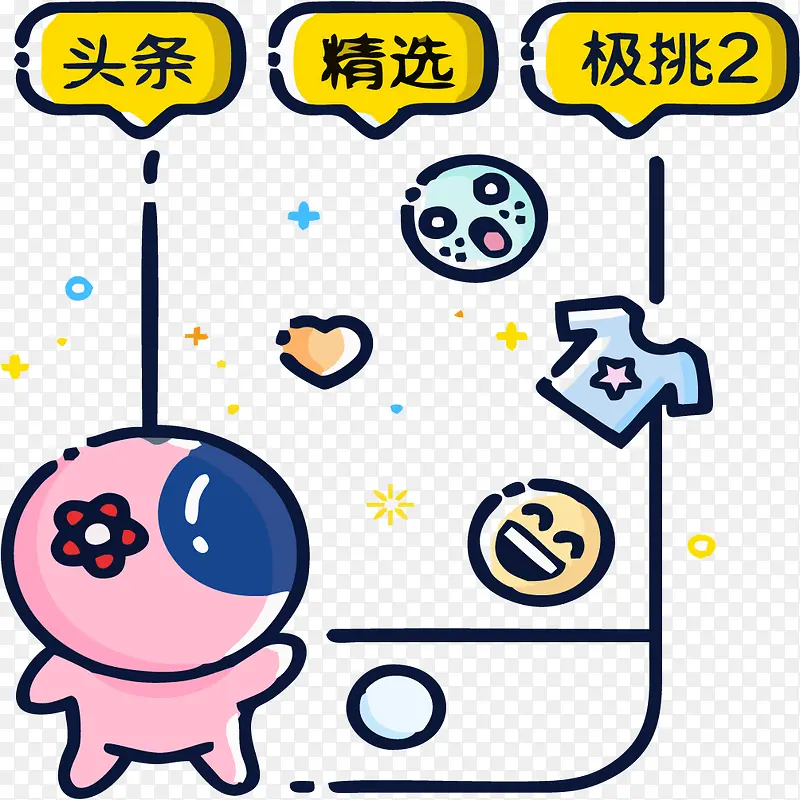 ʸ���ֻ���Ϣ����-������