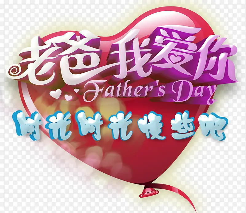 �ϰ��Ұ��㸸�׽�����-������