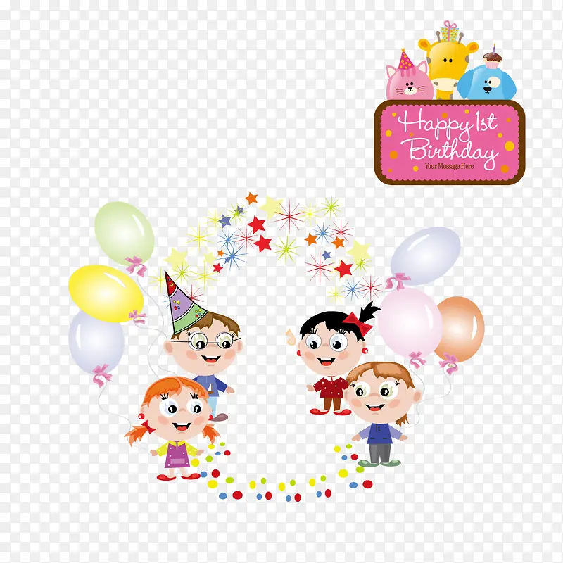 ���տ���С���ѻ����������⿨ͨ-������