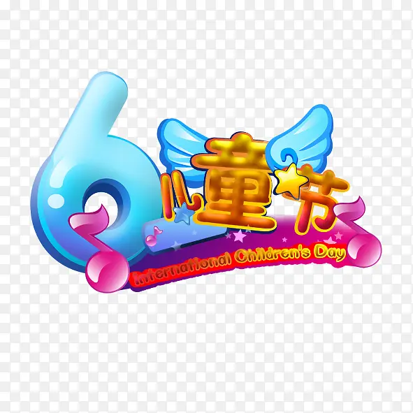 ��һ��ͯ��-������