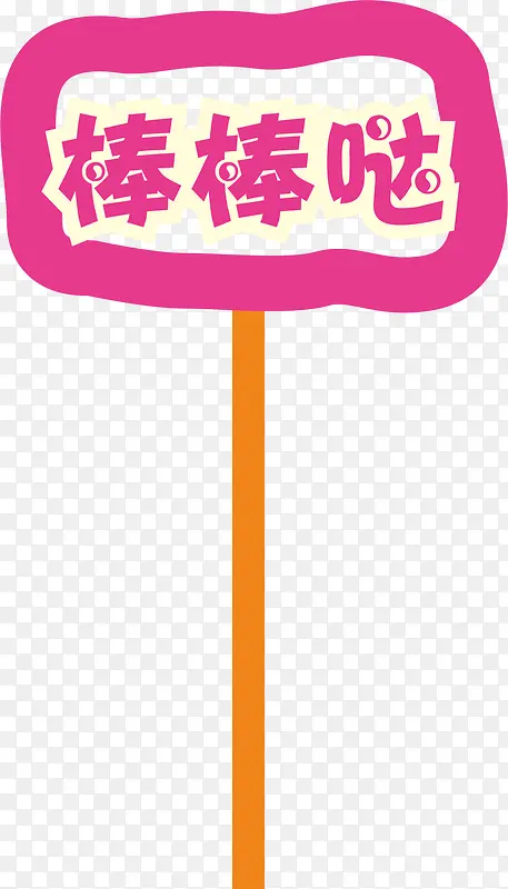 �����˶����־���-������