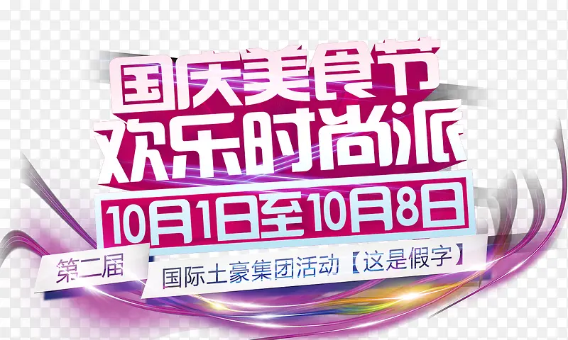 ����ʱ����-������