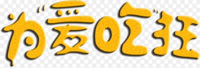 Ϊ���Կ�-������