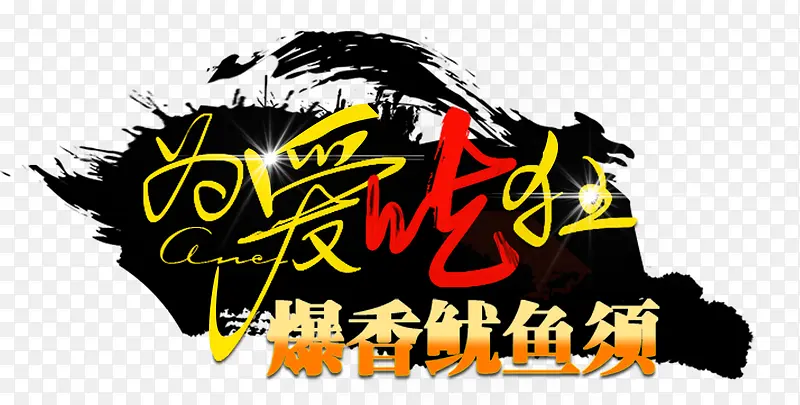 Ϊ���Կ�����������ز�-������