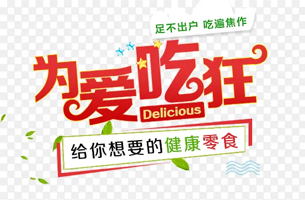 Ϊ���Կ������ִ����İ�-������