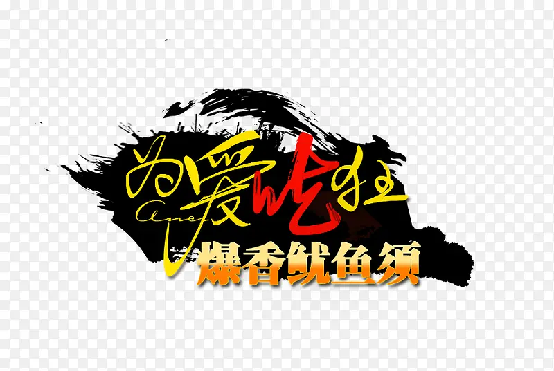 Ϊ���Կ�-������