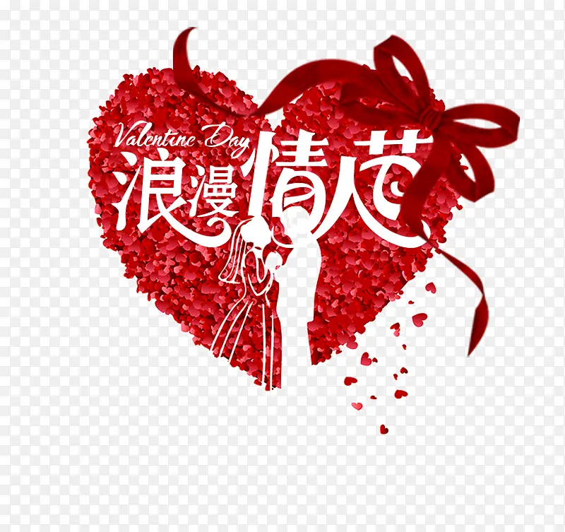 ��ͨ�������˽ڻ��갮��psdԴ-������