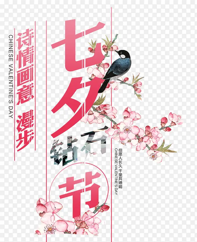 ��Ϧשʯ�ڴ�������-������