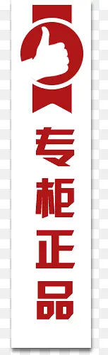 ��ǩ-������