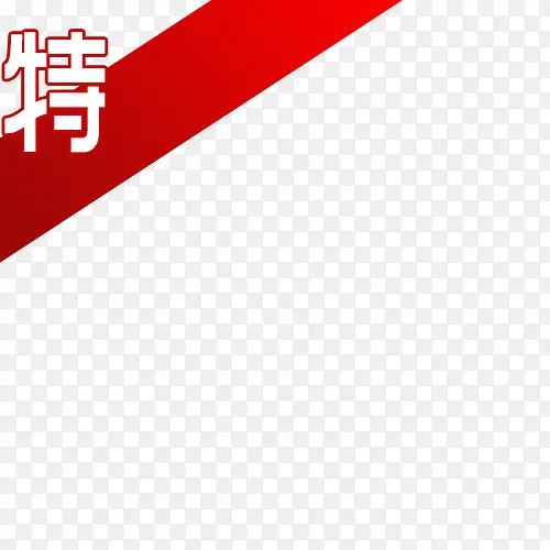 ��ǩ-������