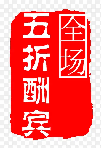 ��ǩ-������