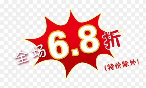 ��ǩ-������