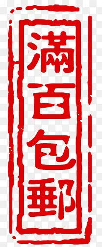 ��ǩ-������