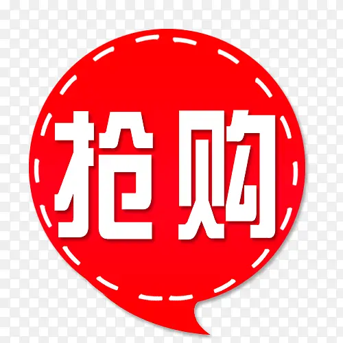 ��ǩ-������