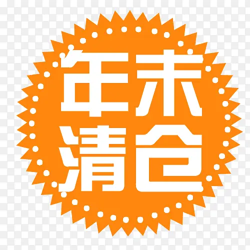 ��ǩ-������