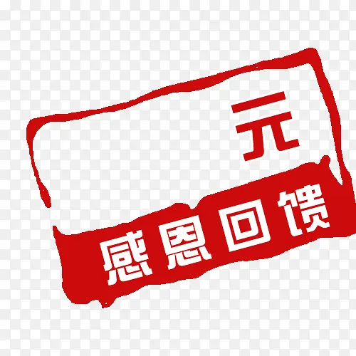 ��ǩ-������