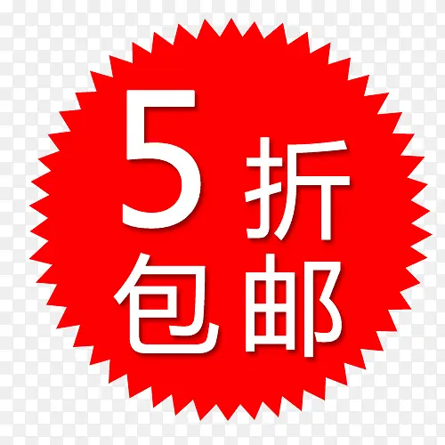 ��ǩ-������