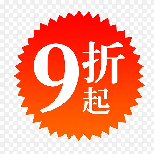 ��ǩ-������