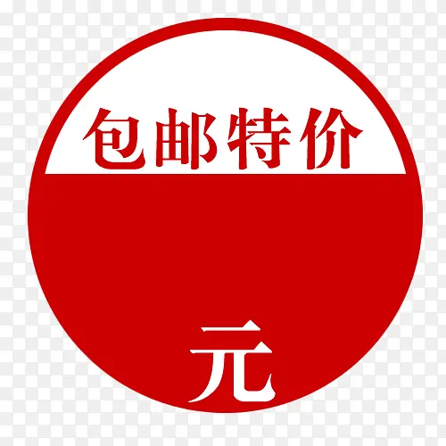 ��ǩ-������