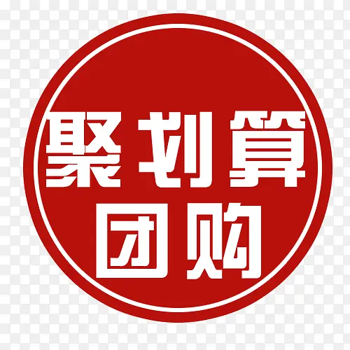 ��ǩ-������