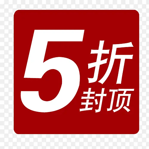 ��ǩ-������