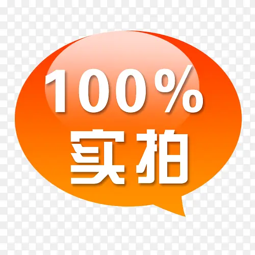 ��ǩ-������