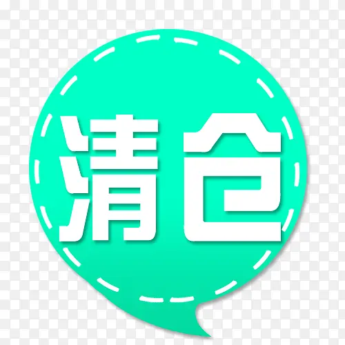 ��ǩ-������