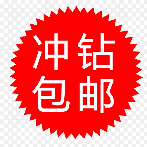 ��ǩ-������