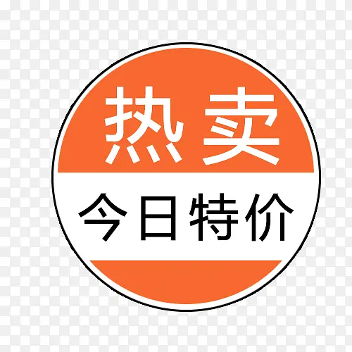 ��ǩ-������