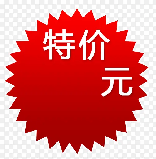 ��ǩ-������