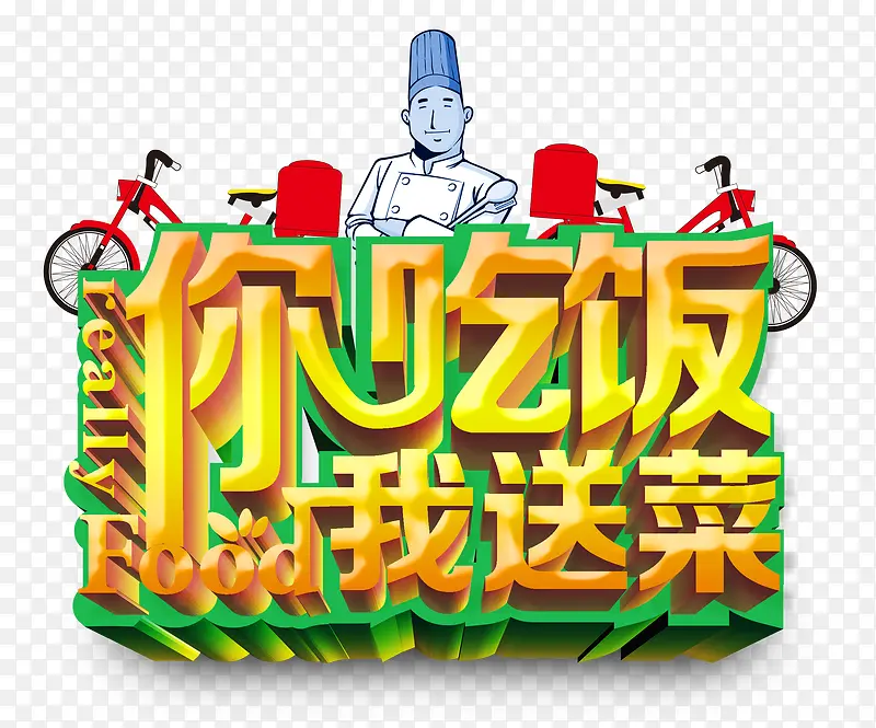 ��Է����Ͳ�-������