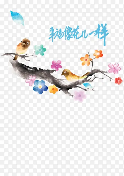 ˮ��÷��-������